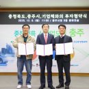 ㈜드림산업 이미지