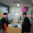 (주)폼피아 이미지