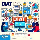 디지털정보활용능력자격(DIAT) | 디지털정보활용능력 DIAT 자격증 - 국가공인민간자격