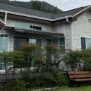 별이네민박 이미지