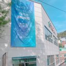 홍박공원 이미지