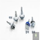 행운철물 이미지