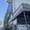 호남카센타 이미지