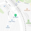 정다운펜션,슈퍼 이미지