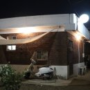 교현2동사무소 이미지