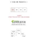 대림우리약국 이미지