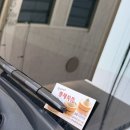 황제쑥뜸 이미지