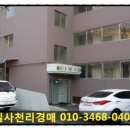 선산대로6-1 이미지