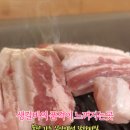 화성옥본점 이미지