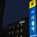 호텔릿(Hotelette) 이미지