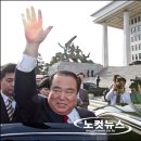 문돼지 이미지