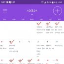 김뽀홈트 이미지