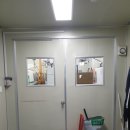 화성크린룸보수, 인터락설치 공사후기