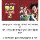 잉어PC 이미지