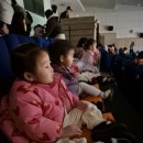 뮤지컬 관람(루돌프의 크리스마스 선물) 이미지