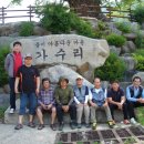 춘천호반 이미지