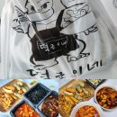 떡군이네떡볶이대전 - 유성구 문화원로6번길 65 | 떡군이네떡볶이대전