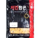 팝콘PC방 이미지