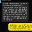 성가롤로병원 이미지