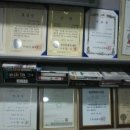 무림태권도장 이미지