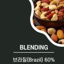 원두사무소마루 네이버블로그