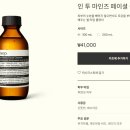 닥터마인즈