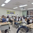 한국어
