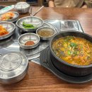 진선소고기국밥회천