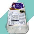 평강 이미지