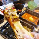 인생족발&보쌈다산점