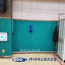 신도고등학교 - 은평구 | 신도고등학교