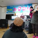 작내경로당 이미지