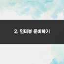 예동물병원 이미지