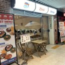 초이다이닝시리단길점 | 첨단 시리단길 보이저 초이다이닝 솔직후기