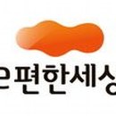 e-편한세상보문아파트 이미지