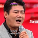 진*성 이미지
