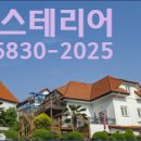 나성동_모닝시티오피스텔 이미지