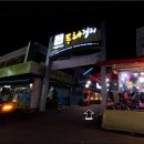 서부시장 이미지