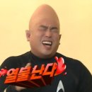 달인의찜닭 네이버블로그
