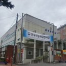선린중학교 | 선린중학교 고사장 후기 - 책상 의자 화장실 후기
