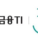 하나 자동차 서비스 이미지