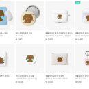 굿즈샵 이미지