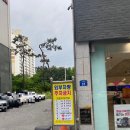 베이크어스 이미지