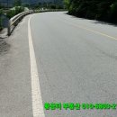 황금터부동산중개사무소 이미지