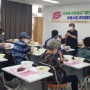 푸드캠프 이미지