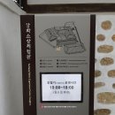 경원여인숙 이미지