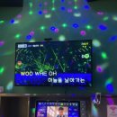 꿀잼 코인 노래연습장 이미지