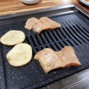 칠성양곱창 이미지