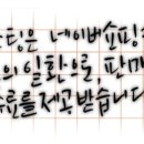 투고PC 이미지