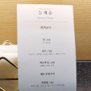 늘채움2 이미지